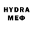 МЕТАДОН белоснежный Hyroke