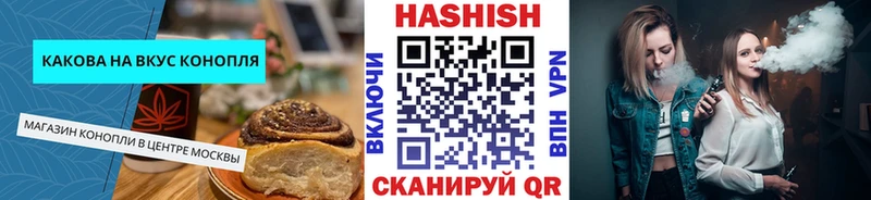 закладка  Тында  кракен маркетплейс  Печенье с ТГК марихуана 