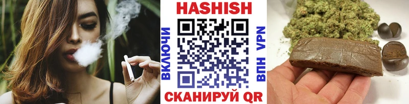 кракен вход  Тында  ГАШИШ Изолятор 