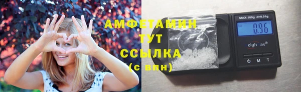 не бодяженный Пестово
