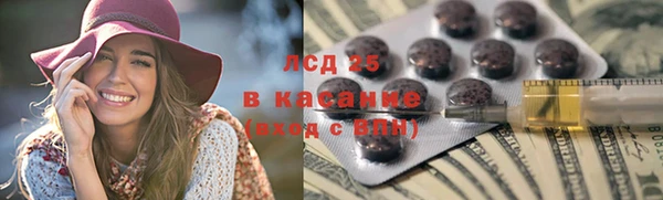 героин Алексеевка