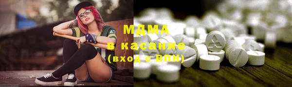 гашишное масло Алексин