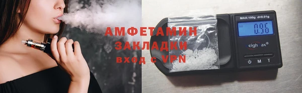винт Абинск
