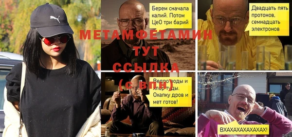 героин Алексеевка