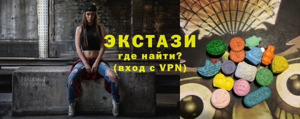 героин Алексеевка