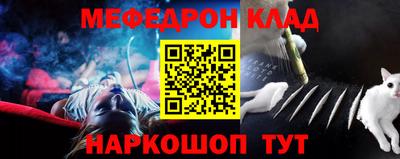 кокс Нягань