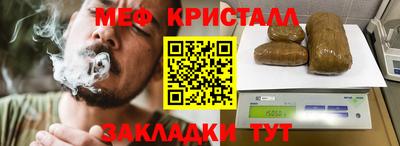 ГАЛЛЮЦИНОГЕННЫЕ ГРИБЫ Новозыбков