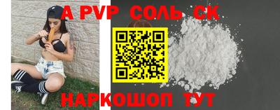 кокс Нягань