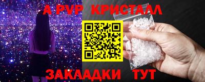 MESCALINE Обь