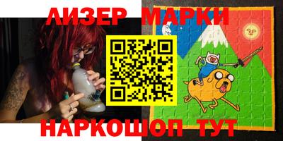 MESCALINE Обь