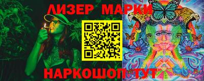 кокс Нягань