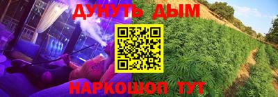скорость mdpv Обнинск