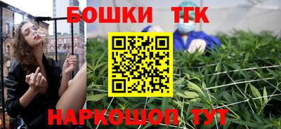 герыч Новодвинск
