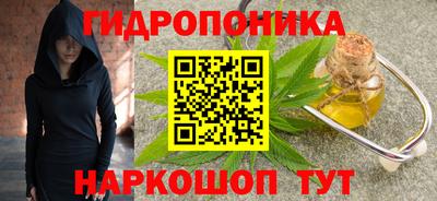 MESCALINE Обь