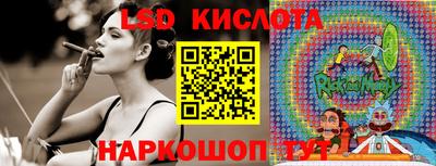 кокс Нягань