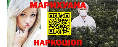 ГАЛЛЮЦИНОГЕННЫЕ ГРИБЫ Новозыбков