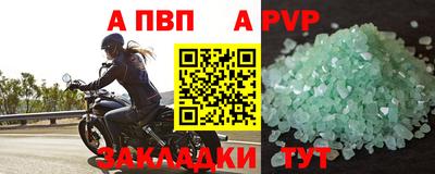 кокс Нягань