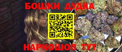 a pvp Новокубанск