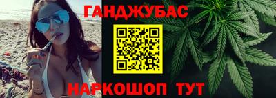 ГАЛЛЮЦИНОГЕННЫЕ ГРИБЫ Новозыбков