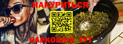 кокс Нягань