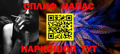 герыч Новодвинск