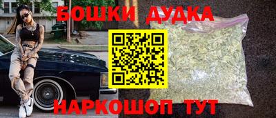 скорость mdpv Обнинск