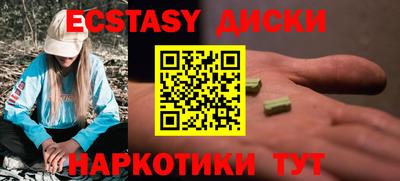 кокс Нягань