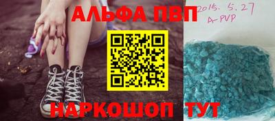кокс Нягань
