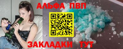 ГАЛЛЮЦИНОГЕННЫЕ ГРИБЫ Новозыбков
