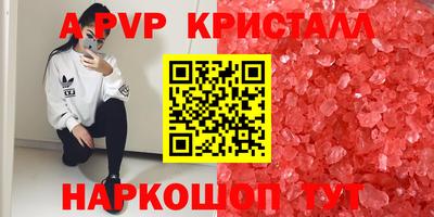 MESCALINE Обь