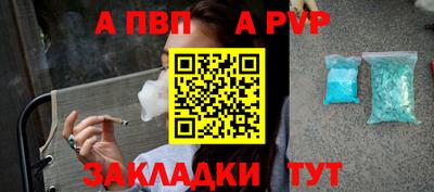 кокс Нягань
