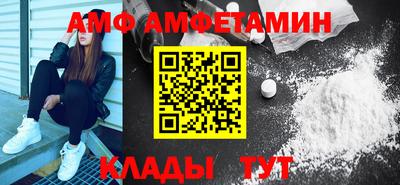 ГАЛЛЮЦИНОГЕННЫЕ ГРИБЫ Новозыбков