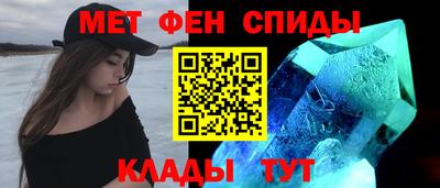 скорость mdpv Обнинск