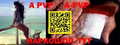 скорость mdpv Обнинск