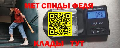 MESCALINE Обь