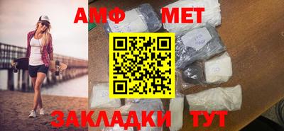скорость mdpv Обнинск