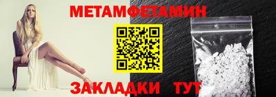 ГАЛЛЮЦИНОГЕННЫЕ ГРИБЫ Новозыбков