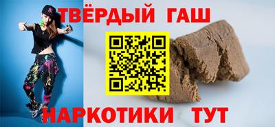 a pvp Новокубанск