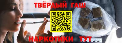 герыч Новодвинск
