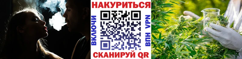 Канабис гибрид  купить   Тында 